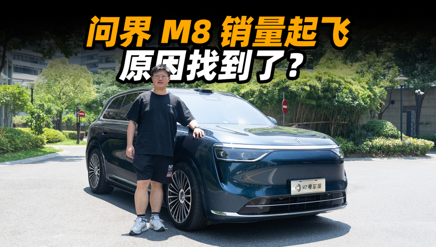 管家婆金准一肖一码100,周思成称将起诉文都教育,最新核心解答落实_游戏版V7.58