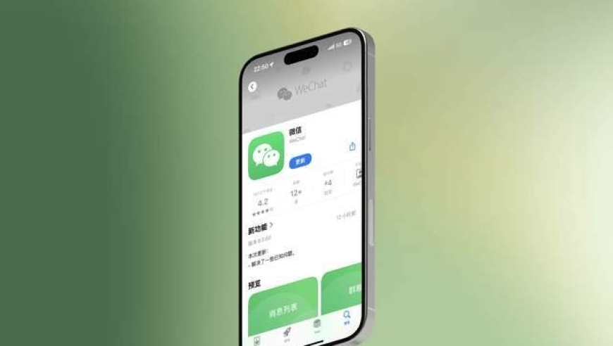 4887管家婆王中王开奖结果查询,道达尔能源宣布6个电池项目,最新答案解释落实_界面版V8.31