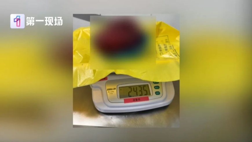 伊能静都57了还在免检生图,澳门六开奖记录资料查询,最新热门解答落实_潮流版V7.40